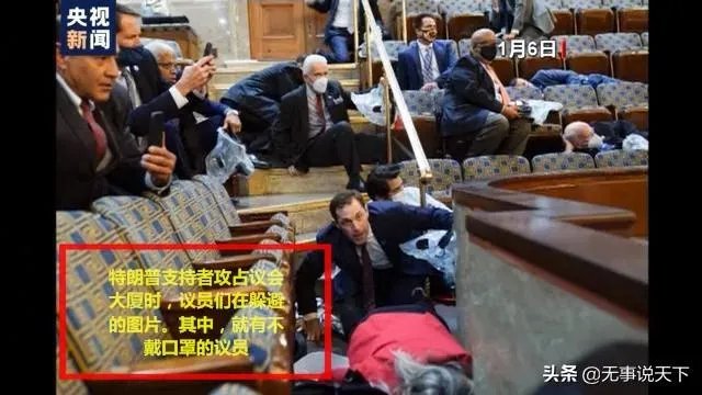 特朗普心腹离开白宫，美国被病毒攻陷，拜登拿什么救美国？