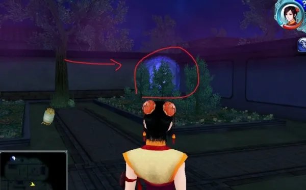 仙剑奇侠传4柳府迷宫怎么过去啊,急啊