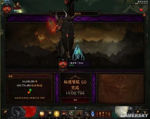 暗黑3圣教军装备搭配心得 暗黑3圣教军装备属性推荐