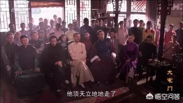 对于《大宅门》中白二爷的评价和人物分析,可以谈谈你的理解吗?