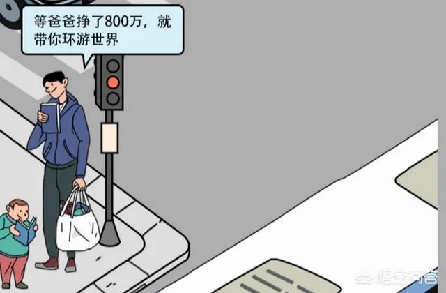 丛飞白眼狼事件原委