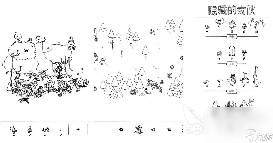 受欢迎的经典单机游戏top10 2023人气最高单机游戏排行榜