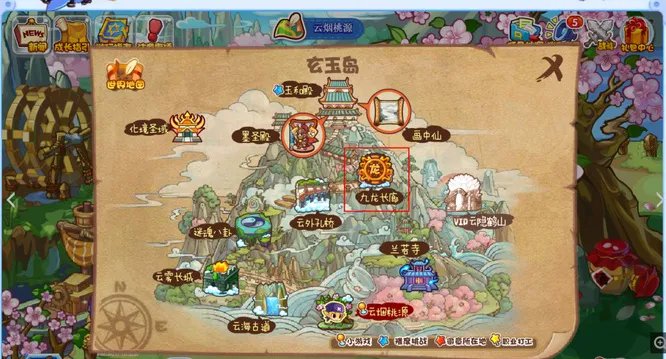 洛克王国呱呱挖宝完成凭证怎么得