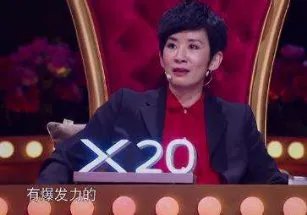 《喜剧总动员2》在哪个平台播出,播出时间是什么时候?