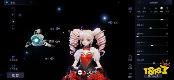 龙族幻想好看的萝莉捏脸数据 萝莉捏脸数据大全