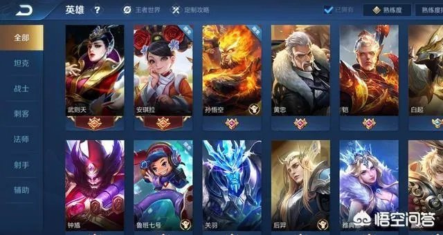 王者荣耀号值钱吗？