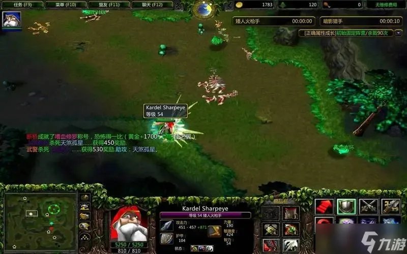 恐怖丛林生存1.28法师学什么技能