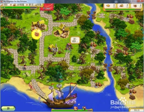 我的公主王国1—第1.11关攻略