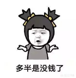 一线明星开餐饮店,为何总是好景不长?