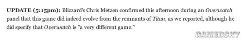 暴雪新作《守望先锋(Overwatch)》实为被取消机密作品《泰坦(TITAN)》重做版?