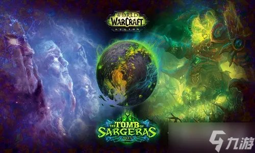 魔兽世界阿曼苏尔的精华获得方法