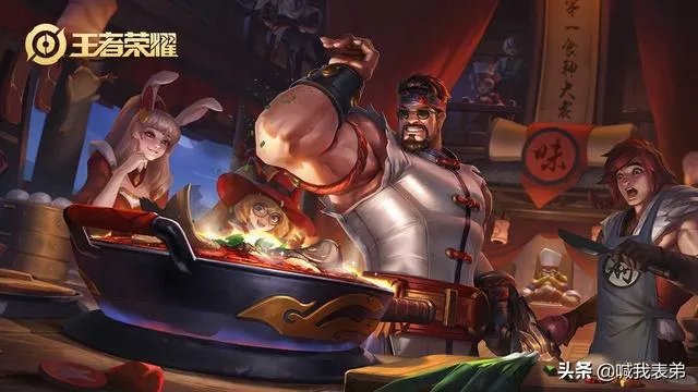 王者荣耀9月17日皮肤碎片商城更新，哪几款皮肤值得兑换？