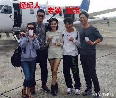 宋喆近况曝光，表现良好减刑3个月，马蓉现状又怎样了?