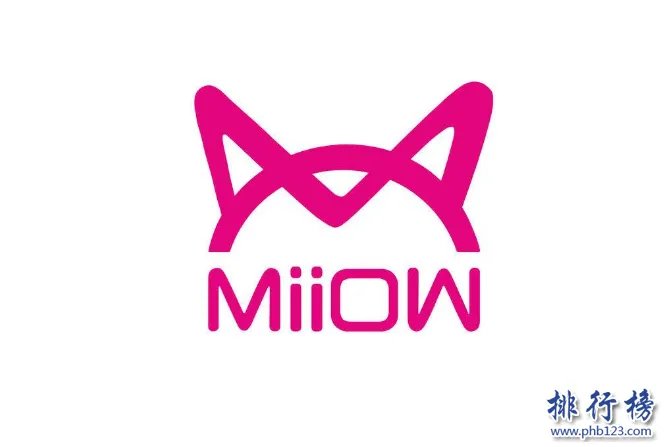 保暖内衣哪个牌子好 保暖内衣十大品牌排行榜推荐