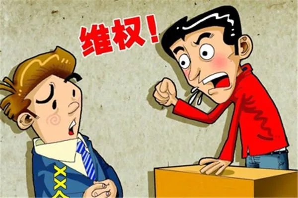 环卫工监控盲区遇交通事故身亡,受害者该如何维护自身权益?