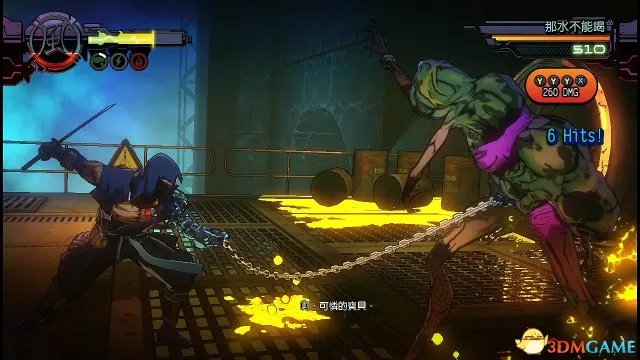 剑勇传奇：忍者龙剑传Z 图文全攻略 全剧情全收集