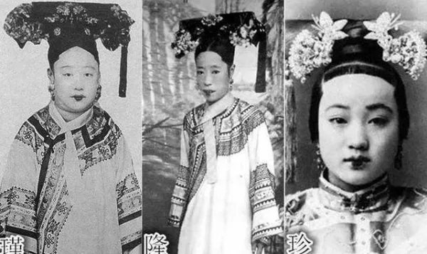 清朝的妃子都是选出来的，留下的照片为何不好看？