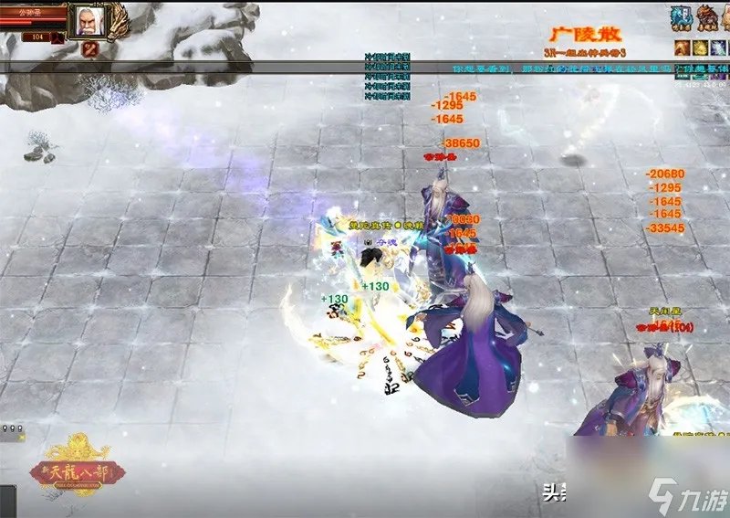 天龙八部杀星攻略大全 天龙八部杀星副本打法