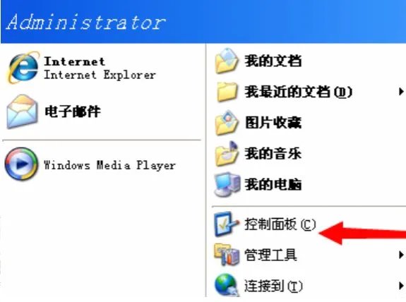 如何解决invalid floating point operation