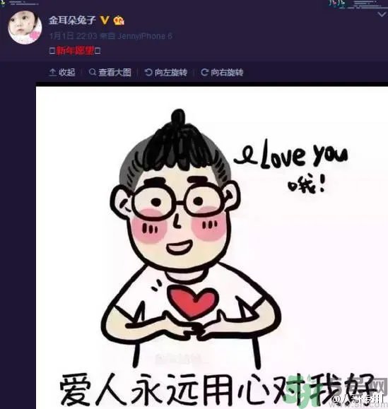 王宝强家暴是真的吗？遇到家暴怎么办？