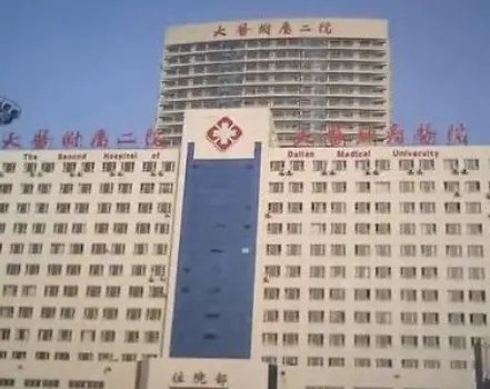 大连做双眼皮哪里做的好?医院（机构）排行一览