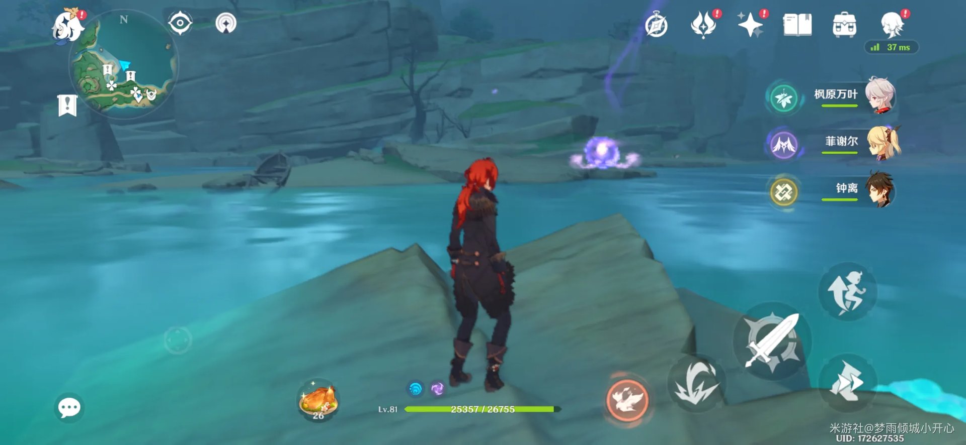 原神鹤观岛全宝箱位置大全