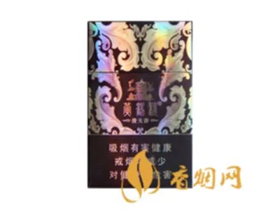 2021黄鹤楼漫天游铁盒16支多少钱一盒