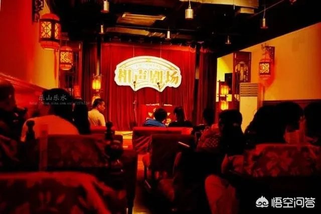 天津哪家的相声不错？