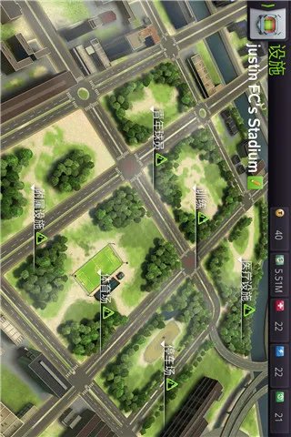 Top Eleven好玩吗？Top Eleven游戏介绍