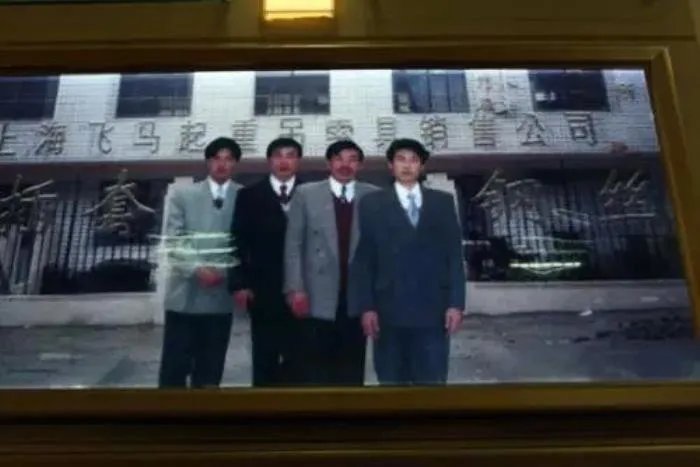 巨力集团杨家三兄弟 创业40年的发展之路