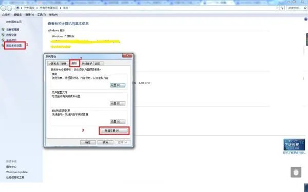 java环境变量设置怎么配置