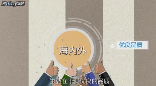 哪里的黄酒比较有名