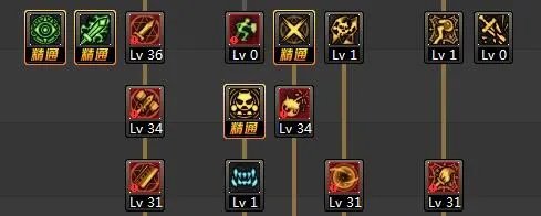 dnf黑魔后86刷图加点?dnf黑曜神86刷图加点?