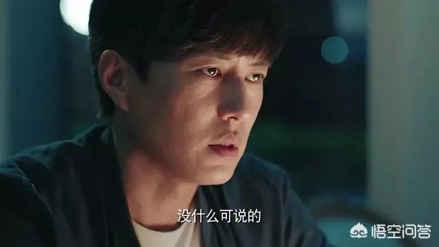 《恋爱先生》的大结局是什么？