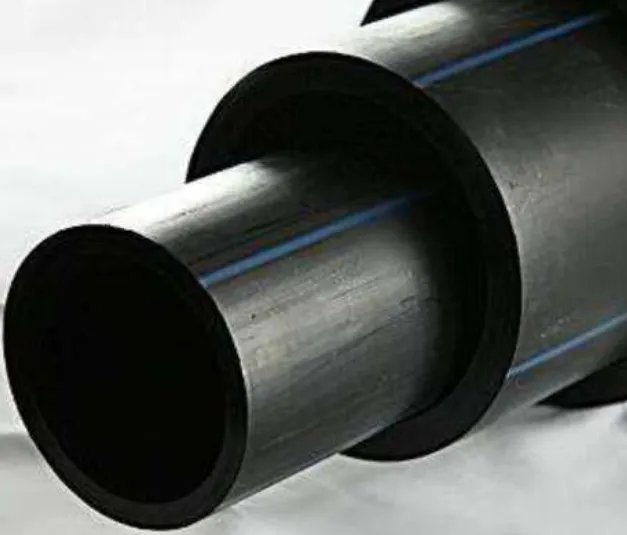 pe管热熔多少度