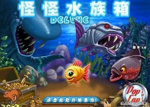 周末在家无聊么？来玩些小游戏放松吧