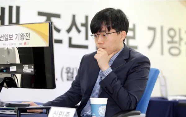 柯洁赢了申旻埈后，是不是很快就能拿到世界冠军了？