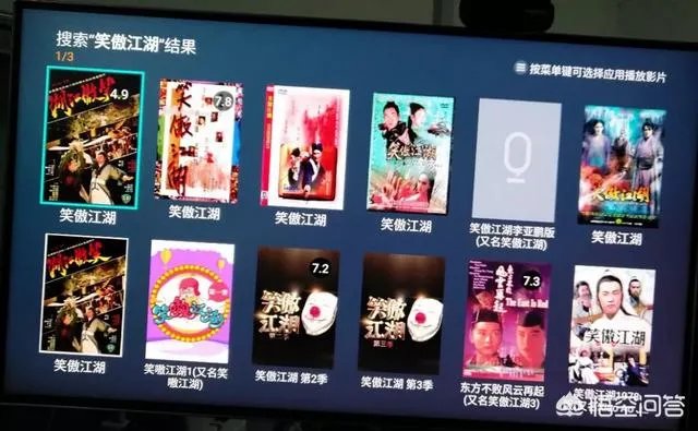 籽岷的自频道优酷视频