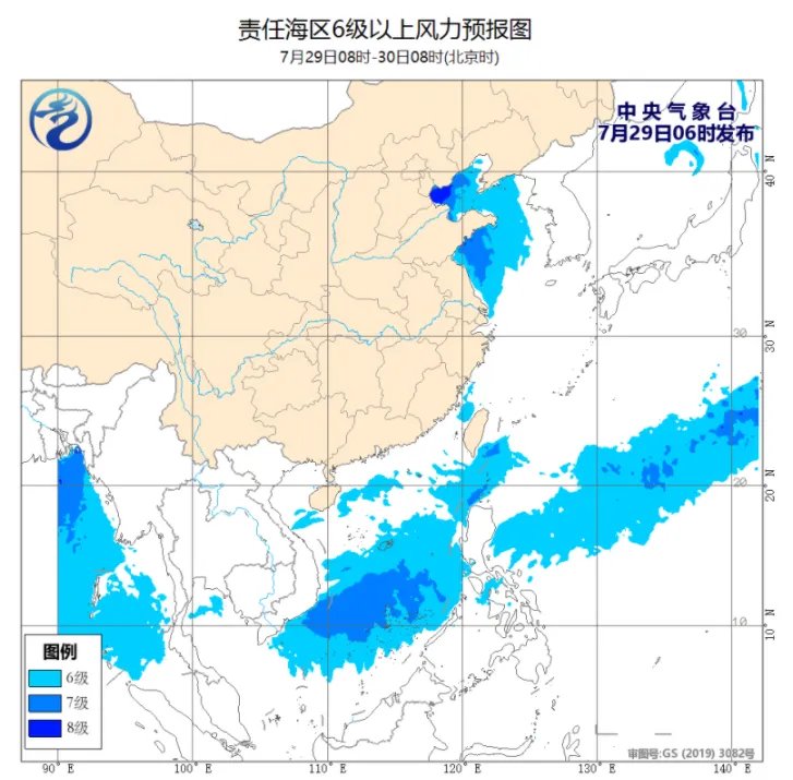 烟花台风实时路径发布系统 烟花今天白天进入山东