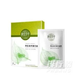 相宜本草四倍蚕丝面膜怎么样_相宜本草四倍蚕丝面膜成分