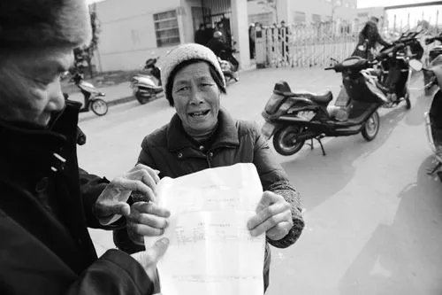 安徽血铅事件的事件简介