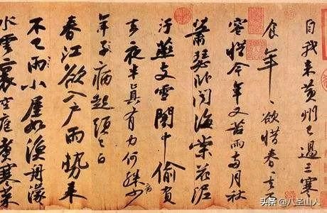 网上有没有卖保真书法和画作的，我爸爸对字画特别感兴趣？