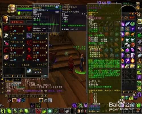 传家宝在哪买?传家宝有几件