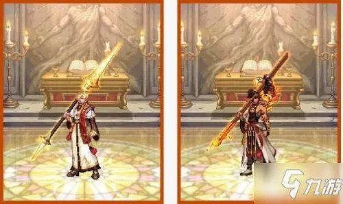 dnf2021国庆金秋礼包全职业外观汇总 dnf2021金秋装扮外观