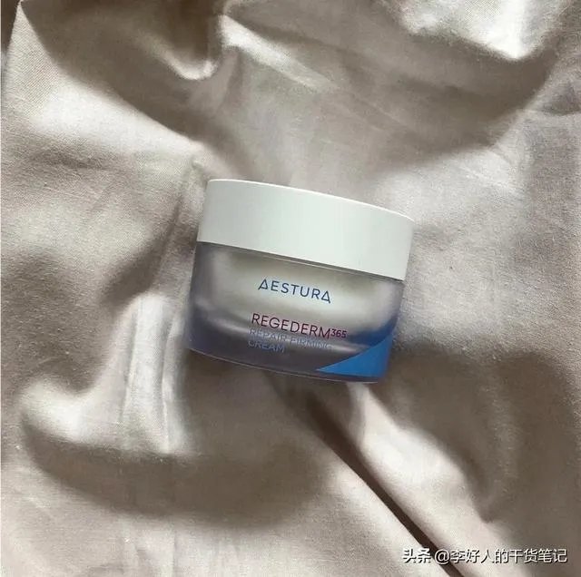 有什么靠谱的护肤品推荐吗？