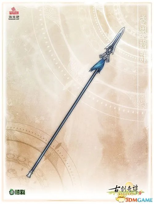 磨砺出锋 《古剑奇谭2》武器升级与灵石镶嵌解析