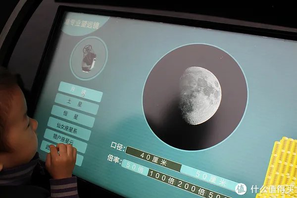 北京天文馆游览全攻略