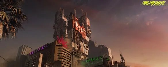 赛博朋克2077最低配置要求