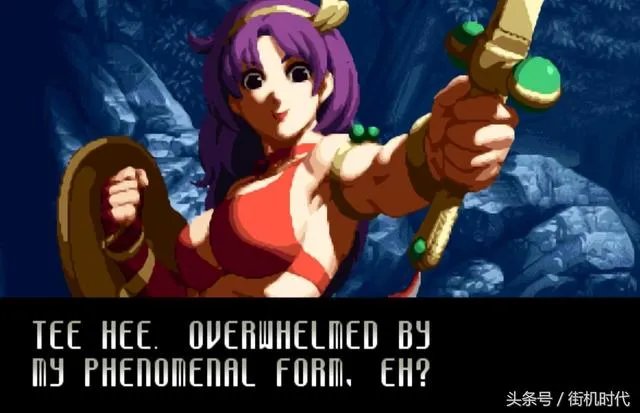 《拳皇》麻宫雅典娜放必杀技时,为什么会出现清凉的比基尼?