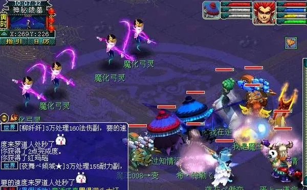 梦幻剑陵魔影副本抢先探索体验攻略